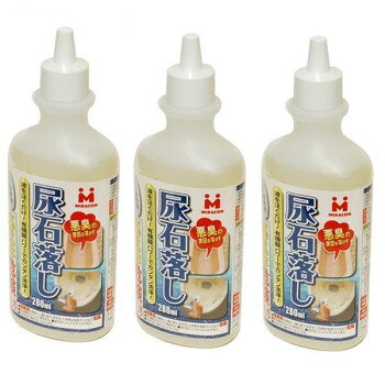 ■北海道・沖縄・離島へのお届けは別途送料を請求させていただきます。 ■製品の仕様・画像・パッケージは、変更される場合があります。 ■当店では在庫をメーカーと共有しており、商品によっては欠品の場合がございます。 　万一、ご注文頂きました商品が欠品の場合はご連絡させていただきます。 ■ご注文確定後のキャンセル不可です。 ■ラッピング（包装）対応不可です。便器内のこびり付いた尿石を有機酸が溶解し、悪臭の元を一掃します。便器側面の液ダレする部分には湿布効果で落します。酸性洗浄液のミストを飛ばさない押し出しタイプ。【用途】便器・タイルなど陶磁器の洗浄【使用方法】1.ポリ手袋など水分をはじく手袋をします。容器上部の白いキャップを外します。(容器側面を強く押すと中身が飛び出しますのでご注意ください。)2.便器の尿石汚れ(黄ばんでいる部分)に容器側面を押し、ふりかけます。3.容器は必ず液の出口が下向きになるように使います。上向きになる場合や便器側面等本液が垂れてしまう場合にはトイレットペーパー等に液を含ませ貼り付けます。4.尿石汚れに反応して泡が発生する場合があります。5.20分程度貼りつけた後、汚れの成分が分解したら多量の水で洗い流してください。6.汚れの落ち具合が不十分な場合は、上記作業を繰り返します。便器周りのセメントのタイル目地の黄ばみ・黒ずみ汚れの洗浄にも使えます。この場合は本液を汚れ部分にふりかけ使い古しの歯ブラシ等で擦り、直ちに水洗いして下さい。【使用量の目安】便器の黄ばみ除去:1回/約50ml【使えないもの】・無水小便器、大理石、御影石、その他鏡面仕上げの各種石材、ガラス製品、金属製品、美術品、骨董品には使えません。・本品は酸性製品です。スプレー容器に移しての使用はおやめください。ミストを吸い込み危険です。また、メガネレンズ、車、窓ガラスに付着すると変質する恐れがあります。・便器の水あか、黒ずみ、わじみ汚れの洗浄に使用しても効果はありません。サイズ個装サイズ：15.0×8.0×20.0cm重量個装重量：1100g仕様成分：有機酸、塩酸（8％）、腐食抑制剤セット内容280ml×3本セット生産国日本 広告文責（ホライズン・03-5843-9512)fk094igrjs