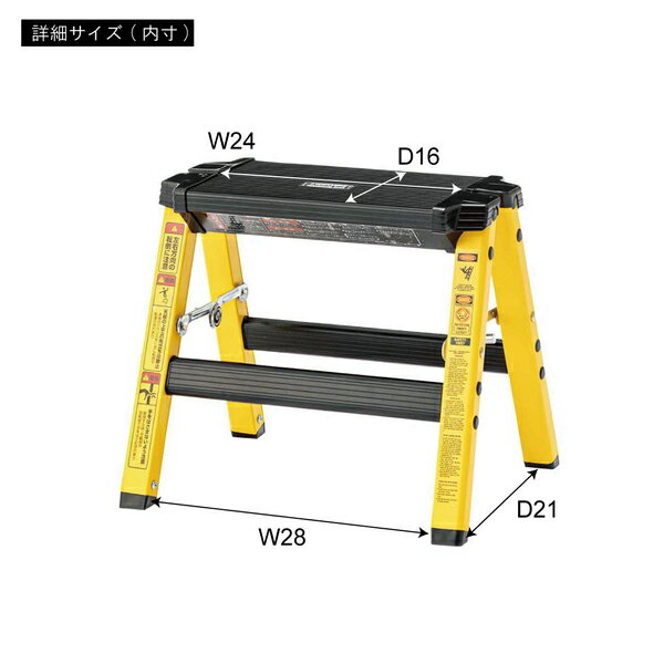 ステップスツール 脚立 踏み台 折りたたみ式 アルミ 耐荷重100kg 軽量 コンパクト 花台 サイドテーブル 台所 玄関 リビング 作業台 ブルー