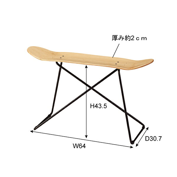 スケートボードスツール スツール スチール 木製 合板 ラッカー塗装 耐荷重80kg シンプル モダン カフェ風 リビング ダイニング 玄関 書斎 椅子 家具 インテリア ナチュラル [3]