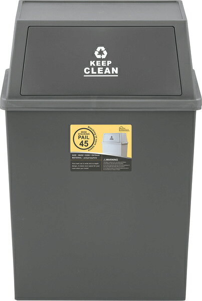 スタッキングペール45L ワイド スタッキングペール ごみ箱 30L キッチン リビング デスク回り 壁面設置 スリム キャスター付き スタッキング可 蓋ストッパー バネ付き自動閉まり 袋止め付き ポリプロピレン 日本製 省スペース 分別収納 ブラウン [3]