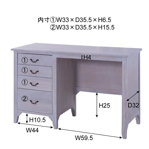 ティンバー デスク 天然木 ラッカー塗装 ワークデスク 学習机 書斎 収納付き 引き出し4杯 北欧風 ナチュラル カフェ風 ワークスペース リビング学習 幅112 奥行45 高さ70 耐荷重20kg - [3]