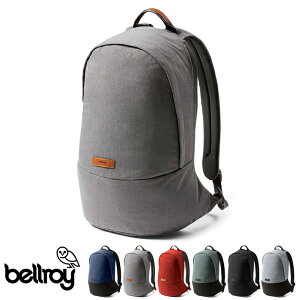 ベルロイ クラシックバッグパック bellroy 17L メンズ レディース 男女兼用 シンプル 無地 ギフト