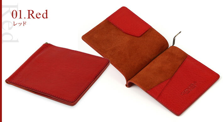 alineのキメラ マネークリップ chimera イタリアンレザー ピッグスエード 真鍮 クリップ 日本製 革小物 財布 カードポケット付き｜アングル2