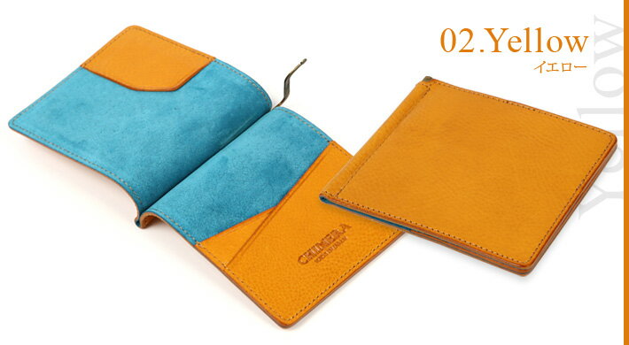 alineのキメラ マネークリップ chimera イタリアンレザー ピッグスエード 真鍮 クリップ 日本製 革小物 財布 カードポケット付き｜アングル3