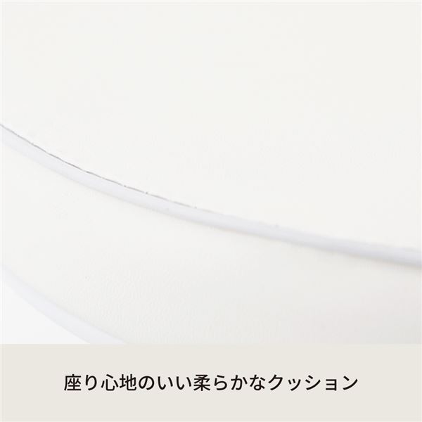 【2脚セット】ベースハイチェア(ホワイト/白) 折りたたみ椅子 カウンターチェア 合成皮革 スチール イス 背もたれ付き コンパクト スリム キッチン クッション パイプイス 完成品 業務用 NK-061 [2]
