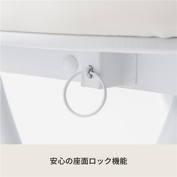 【2脚セット】ベースハイチェア(ホワイト/白) 折りたたみ椅子 カウンターチェア 合成皮革 スチール イス 背もたれ付き コンパクト スリム キッチン クッション パイプイス 完成品 業務用 NK-061 [3]