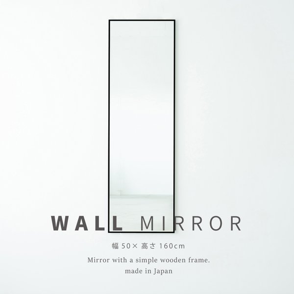 ■サイズ・色違い・関連商品■約30×122cm ホワイト 単品■約30×122cm ナチュラル 単品■約30×122cm ブラウン 単品■約30×122cm ブラック 単品■約60×90cm ホワイト 単品■約60×90cm ナチュラル 単...