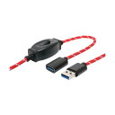 (まとめ) ナカバヤシ ミヨシON OFFスイッチ付USB延長ケーブル 1.5m USB-EXS3015/RD 1本 【×3セット】