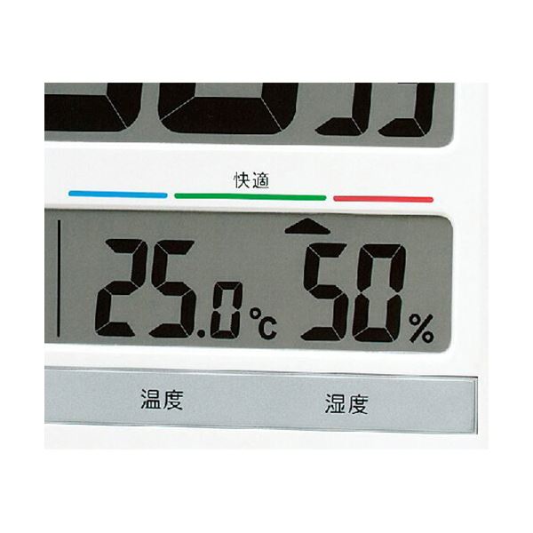 セイコー快適度表示付 デジタル電波時計 SQ429W 1台 [3]