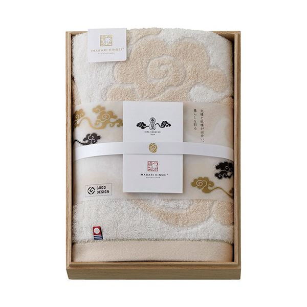 今治謹製 雲母唐長(KIRA KARACHO) 唐長文様コンパクトバスタオル(木箱入) オレンジ 約50×100cm C6053534