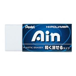 （まとめ）ぺんてる 消しゴムアイン ZEAH06 軽く消せる【×60セット】