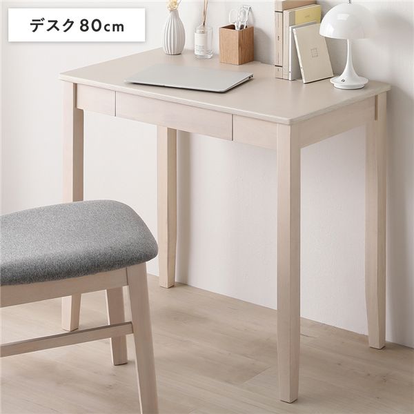 楽天市場】70cm ナチュラルウッドデスクの通販