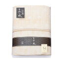 泉州あやの風 ウール混五重織ガーゼケット 140×190cm B1160597