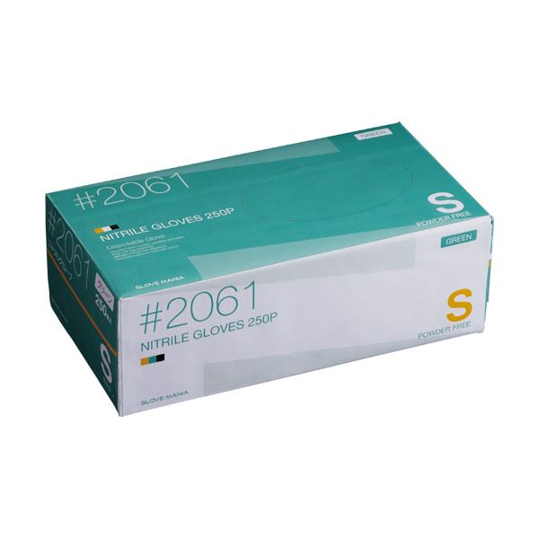 川西工業 ニトリル 使いきり手袋 粉なし S グリーン #2061 1箱 (250枚) 使い捨て手袋 使い切り手袋