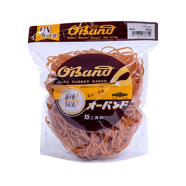 ■商品内容【ご注意事項】この商品は下記内容×3セットでお届けします。結束、包装、縫製などに広範囲に利用でき、作業性、経済性に優れています。●番手#410のゴムバンド、業務用・徳用包装500g。●たくさん使用する、オフィス、作業場、工場などに。●良質の天然ゴムを使用し、菓子のアメに似た色をしているところから、「アメバンド」もしくは「アメ配合」と呼ばれています。■商品スペックサイズ：#410色：アメ内容量：500g切り幅：3mm内径：101.5mm折径：160mm厚さ：1.1mm材質：天然ゴムその他仕様：●参考平均本数:約485本●推奨結束径:620〜700mm(1重巻きを想定した参考値)シリーズ名：オーバンド■送料・配送についての注意事項●本商品の出荷目安は【5 - 11営業日　※土日・祝除く】となります。●お取り寄せ商品のため、稀にご注文入れ違い等により欠品・遅延となる場合がございます。●本商品は仕入元より配送となるため、沖縄・離島への配送はできません。