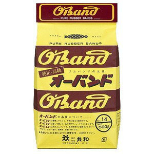 (業務用3セット)共和 オーバンド/輪ゴム 【No.14/500g 袋入り】 天然ゴム使用