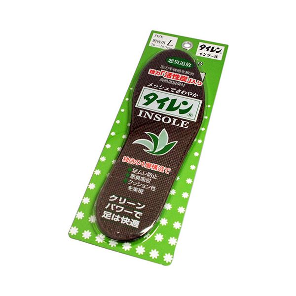 ■サイズ・色違い・関連商品■S■M■L[当ページ]■LL■商品内容【ご注意事項】この商品は下記内容×5個セットでお届けします。●足ムレ防止・悪臭吸収・優れたクッション性。 ●独自の4層構造で、抜群の快適さを実現したインソールです。■商品スペック〇サイズ ： L（26〜26.5cm） 〇生産国 ： 日本 〇パッケージサイズ ： 108×310×10mm 〇パッケージ重量 ： 80g■送料・配送についての注意事項●本商品の出荷目安は【4 - 7営業日　※土日・祝除く】となります。●お取り寄せ商品のため、稀にご注文入れ違い等により欠品・遅延となる場合がございます。●本商品は仕入元より配送となるため、沖縄・離島への配送はできません。[ ARAKAWA10379X5 ]