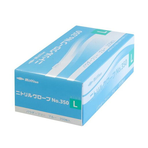 (まとめ) 共和 ミリオンニトリルグローブ No.350 パウダーフリー ブルー L LH-350-L 1箱(200枚) 【×5セット】 (まとめ) 共和 ミリオンニトリルグローブ No.350 パウダーフリー ブルー L LH-350-L 1箱(200枚) 【×5セット】