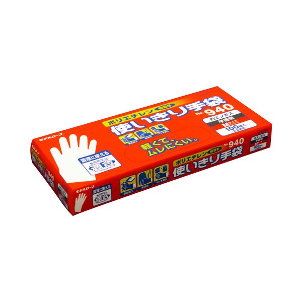 （まとめ） エステー モデルローブ No.940ポリエチレン使いきり手袋（内エンボス） M 半透明 1セット（500枚：100枚×5箱） 【×3セット】