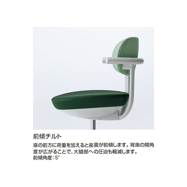 コクヨ パロチェアー 背クッション スタンダードタイプ 本体:ブラック 背・座:ネイビー C07-B11CU-BKT7T71 1脚 [3]