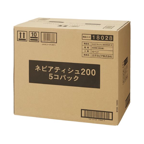 ■商品内容 スリムな箱に、ふんわりティシュが200組（400枚）。■商品スペック●1箱入数：200組(400枚)●材質：パルプ●1箱サイズ：幅227×奥116×高50mm●まとめ買い●入数：60箱（5箱×12パック）■送料・配送についての注意事項●本商品の出荷目安は【3 - 6営業日　※土日・祝除く】となります。●お取り寄せ商品のため、稀にご注文入れ違い等により欠品・遅延となる場合がございます。●本商品は仕入元より配送となるため、沖縄・離島への配送はできません。[ _ ]