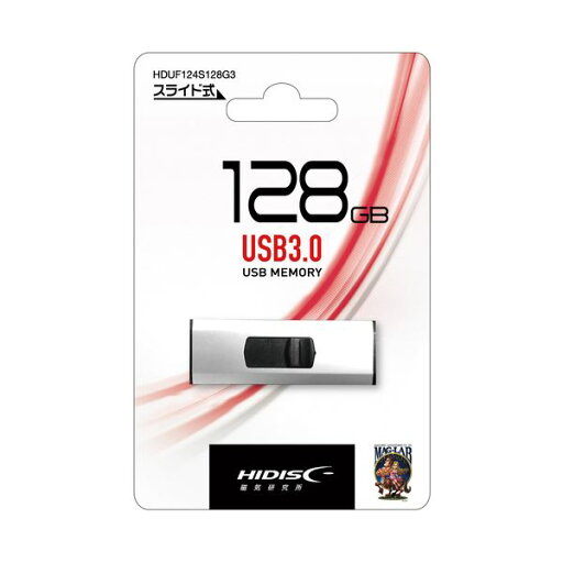 HIDISC フラッシュメモリー 128GB HDUF124S128G3 HIDISC フラッシュメモリー 128GB HDUF124S128G3