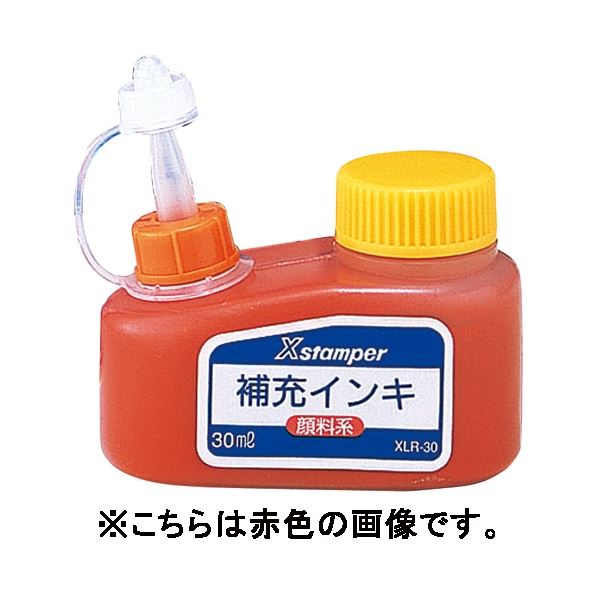 ■商品内容【ご注意事項】この商品は下記内容×3セットでお届けします。シヤチハタ 油性顔料系補充インクです。■商品スペック●インク色：緑●容量：30mL●インク種類：油性顔料系インキ●Xスタンパーインキには「染料系インキ」と「顔料系インキ」の2種類があります。染料系インキを使用しているXスタンパーに、顔料系インキを補充すると、化学変化を起こして商品性能が著しく低下し、ご使用できなくなります（その逆も同様）。補充インキは必ず「専用インキ」をご使用ください。■送料・配送についての注意事項●本商品の出荷目安は【3 - 6営業日　※土日・祝除く】となります。●お取り寄せ商品のため、稀にご注文入れ違い等により欠品・遅延となる場合がございます。●本商品は仕入元より配送となるため、沖縄・離島への配送はできません。