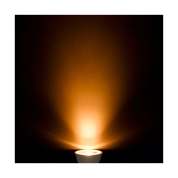 【10個セット】 YAZAWA ハロゲン形LED 広角 電球色 LDR7LWE11/2X10