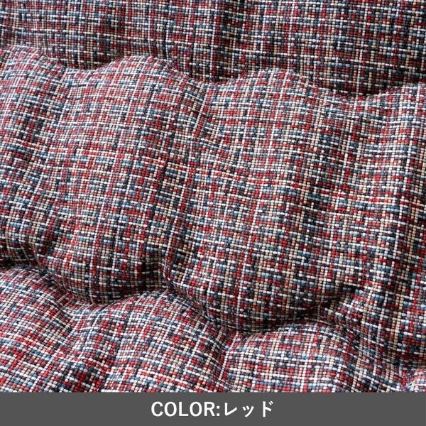 こたつ布団 薄掛 『ピルロ』 レッド 約200×250cm【代引不可】 [2]