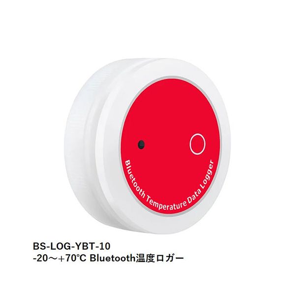 bitstrong Bluetooth温度ロガー -20〜+70℃対応 スマホ連携 ワイヤレス対応 温度データロガー BS-LOG-YBT-10 [2]