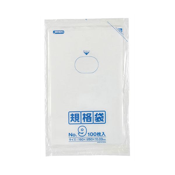 ��10���åȡ� ����ѥå��� LD ������ 09�� 0.030mm�� 100�� Ʃ�� K-09X10