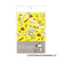 ナカバヤシポケットアルバム スヌーピー L判2段 24枚収容/冊 ア-PAL-205-3P 1セット(30冊:3冊×10パック)
