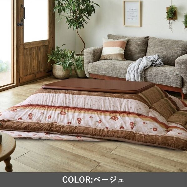 こたつ布団 厚掛 『つばき』 ベージュ 約205×285cm【代引不可】 [2]