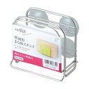 (まとめ) 和平フレイズ SUIグート 壁面用まな板スタンド SUI-6080 1個 【×2セット】