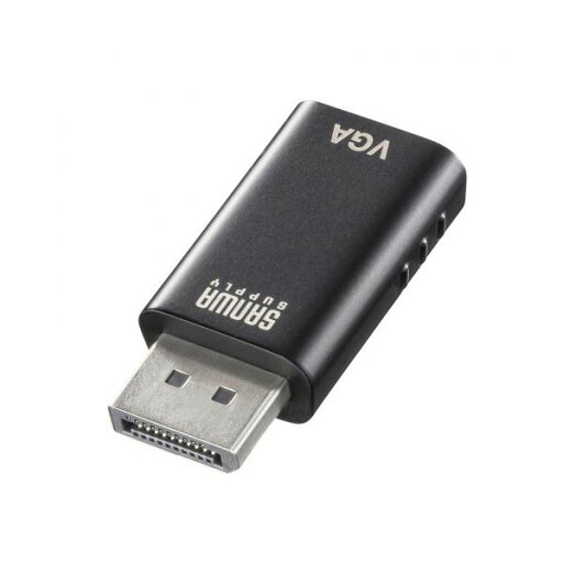 サンワサプライDisplayPort-VGA変換アダプタ AD-DPV05 1個 サンワサプライDisplayPort-VGA変換アダプタ AD-DPV05 1個