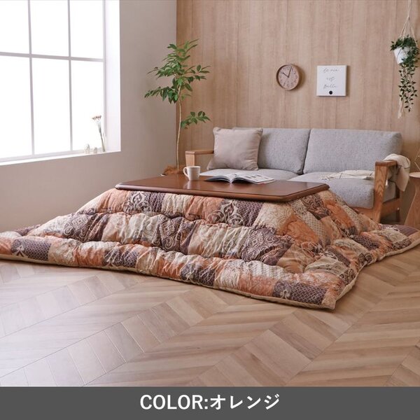 こたつ布団 厚掛 『クオーレ』 オレンジ 約205×245cm【代引不可】 [2]
