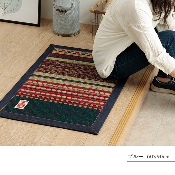 国産 い草マット玄関マット おしゃれ おすすめ 袋織 人気 デニム『Fラルフ』 ブルー 約60×90cm【代引不可】 [3]