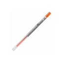 (業務用30セット) 三菱鉛筆 ボールペン替え芯/リフィル 【0.55mm】 ゲルインク UMR10905.38 マンダリンOR