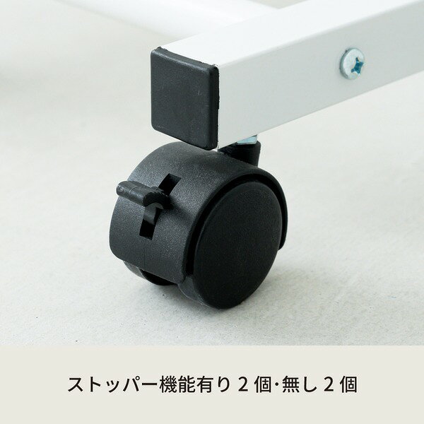 パイプスタンドミラー(キャスター付)(ホワイト/白) 幅30cm 楕円形 スリム 軽量 鏡 姿見 全身 飛散防止 角度調整可 NK-108 [3]