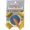 (まとめ) トラストミー ボール スパイキー (ペット用品・犬用) 【×2セット】