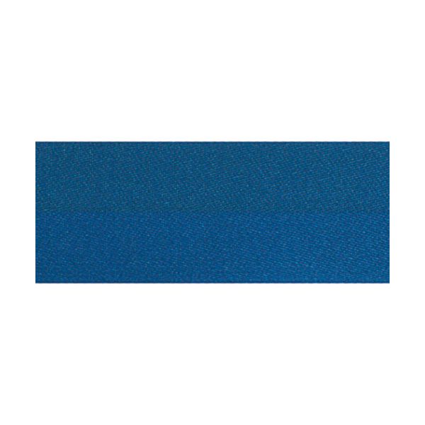 ベルトパーテーションスタンドUN（1本入り）ステン 青 【組立品】