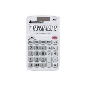 (まとめ)ジョインテックス ハンディ電卓 ホワイト5台 K073J-5【×2セット】 (まとめ)ジョインテックス ハンディ電卓 ホワイト5台 K073J-5【×2セット】