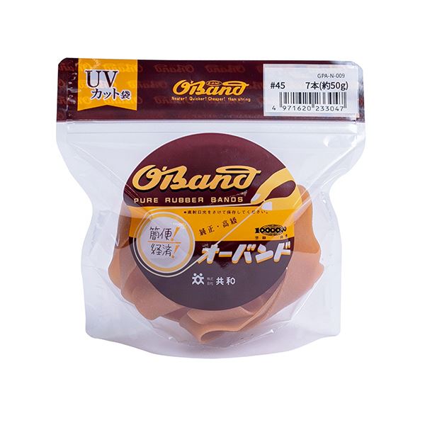 （まとめ） 共和 オーバンド#45 内径114.5mm 50g入 透明袋 GPA-N-009 1袋 【×3セット】