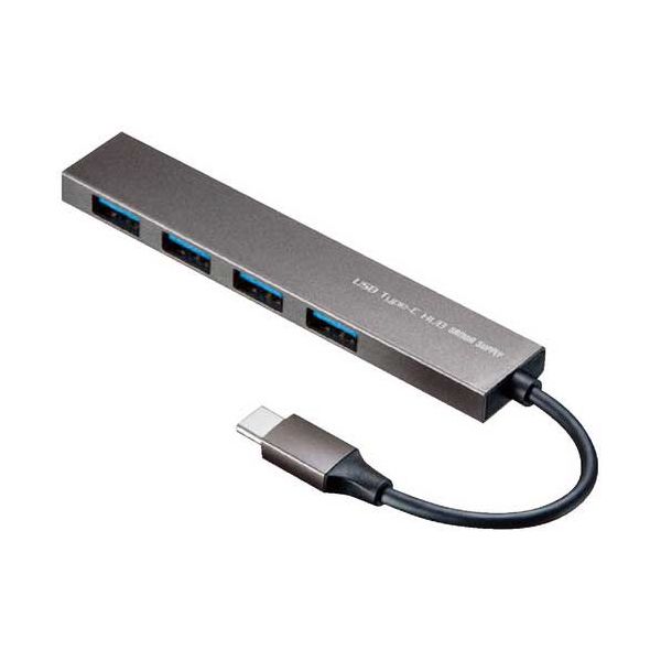 USB Type-C 4ポートスリムハブUSB-3TCH25SN