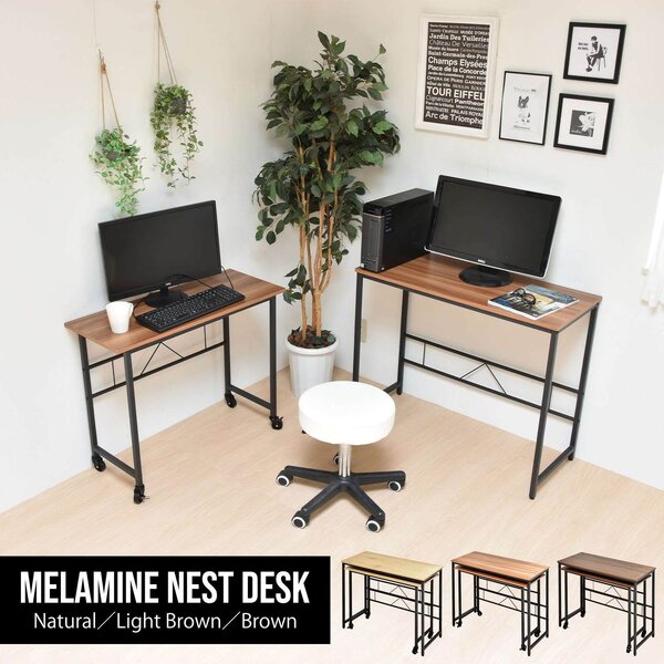 パソコンデスク 約幅900mm ナチュラル スチールパイプ キャスター付き メラミン ネストデスク 組立品 ..