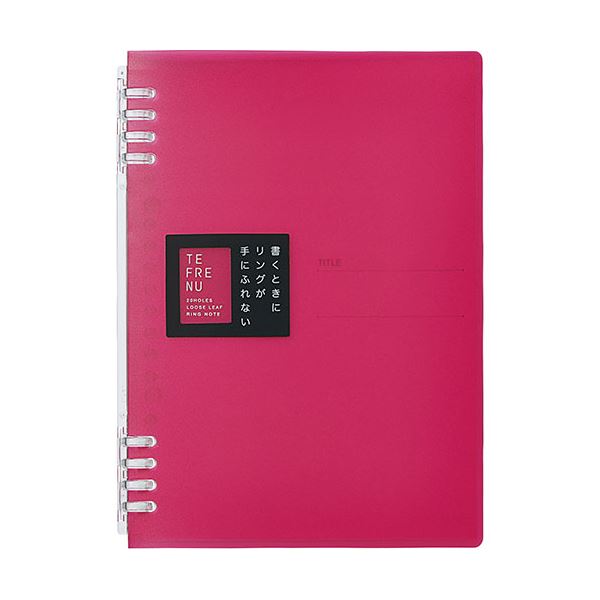 (まとめ) KING JIM(キングジム) TEFRENU リングノート A5 ピンク KJ-9854TTE-PK 【×3セット】