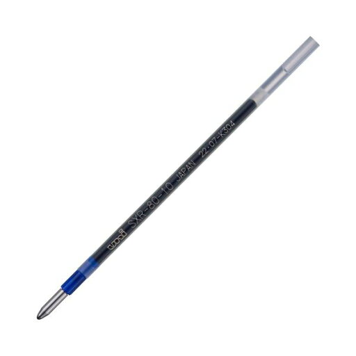 (まとめ) 三菱鉛筆 油性ボールペン替芯紙製パッケージ 1.0mm 青 ジェットストリーム多色・多機能用 SXR8010K.33 1セット(10本) 【×10セット】 (まとめ) 三菱鉛筆 油性ボールペン替芯紙製パッケージ 1.0mm 青 ジェットストリーム多色・多機能用 SXR8010K.33 1セット(10本) 【×10セット】