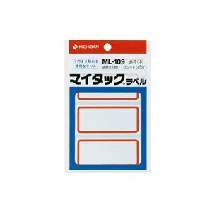（まとめ）ニチバン マイタックラベル ML-109 赤枠【×20セット】