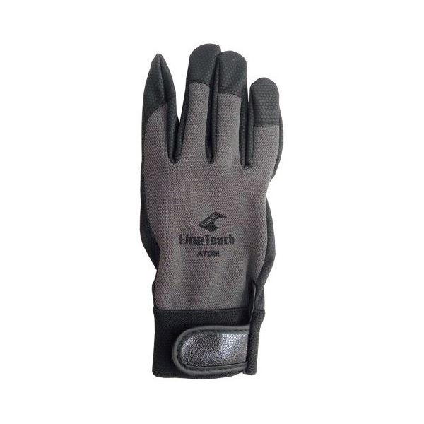 〔まとめ〕 アトム ファインタッチ グレー M 2027-G M (×5セット) 使い捨て手袋 使いきり手袋