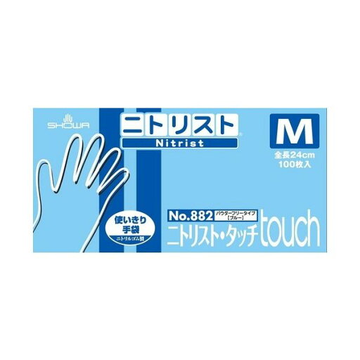 ニトリスト・タッチ No.882 M 100枚×10箱 ニトリスト・タッチ No.882 M 100枚×10箱
